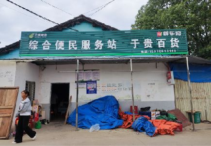 龙泉连锁店招牌制作的注意事项。