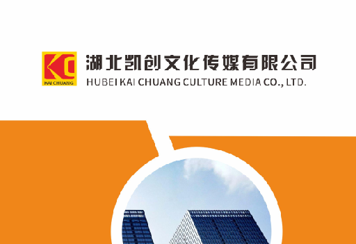 龙泉如何做网站推广？