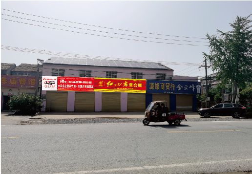 龙泉广告牌制作要注意什么才能避免被整改？