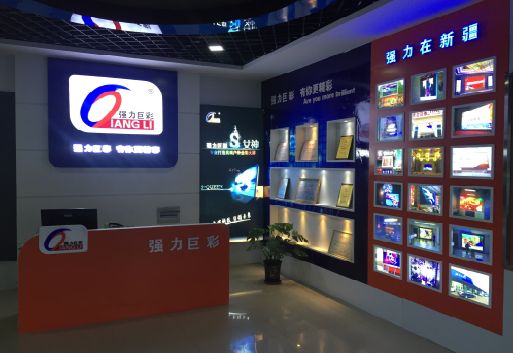 龙泉整体显示屏店招的作用。