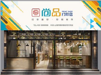 龙泉广告打印店的招牌如何设计才能吸引顾客？