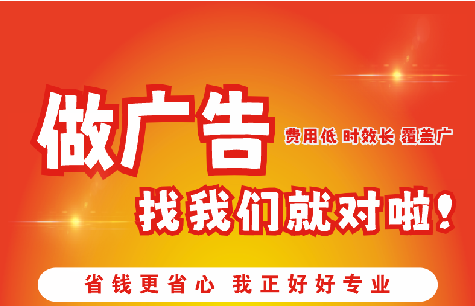 龙泉广告招牌能对店铺产生什么影响？