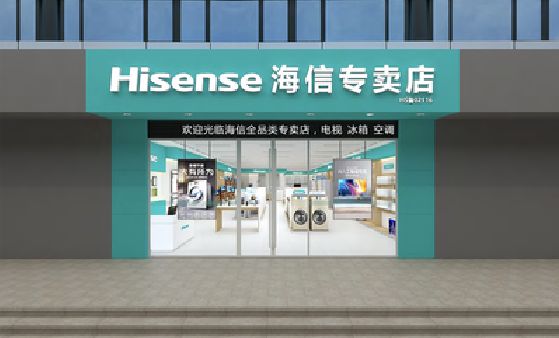 龙泉如何加强专卖店门头设计品质？
