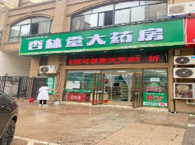 龙泉铝塑板门头招牌的特点。