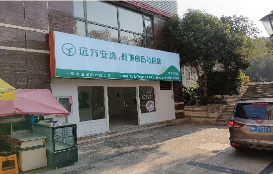 龙泉广告招牌特点详解。