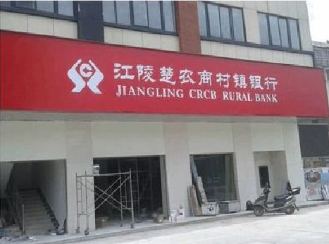 龙泉广告招牌制作的文化体系是什么？