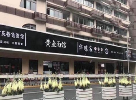 龙泉政府为什么要统一规划店铺招牌？