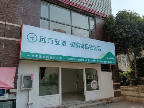 龙泉软膜灯箱的价格设定与哪些因素有关？