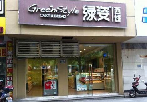 龙泉门头招牌设计小技巧。