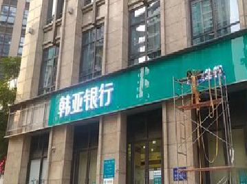 龙泉广告招牌制作工艺有多少？